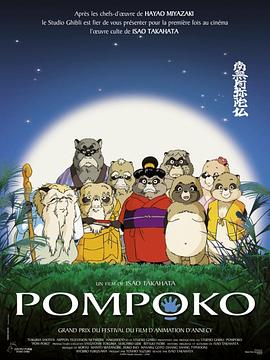 山村同性猛男浓稠粗大小说