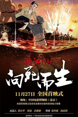 福利一区视频