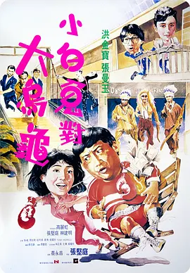 福利一区视频